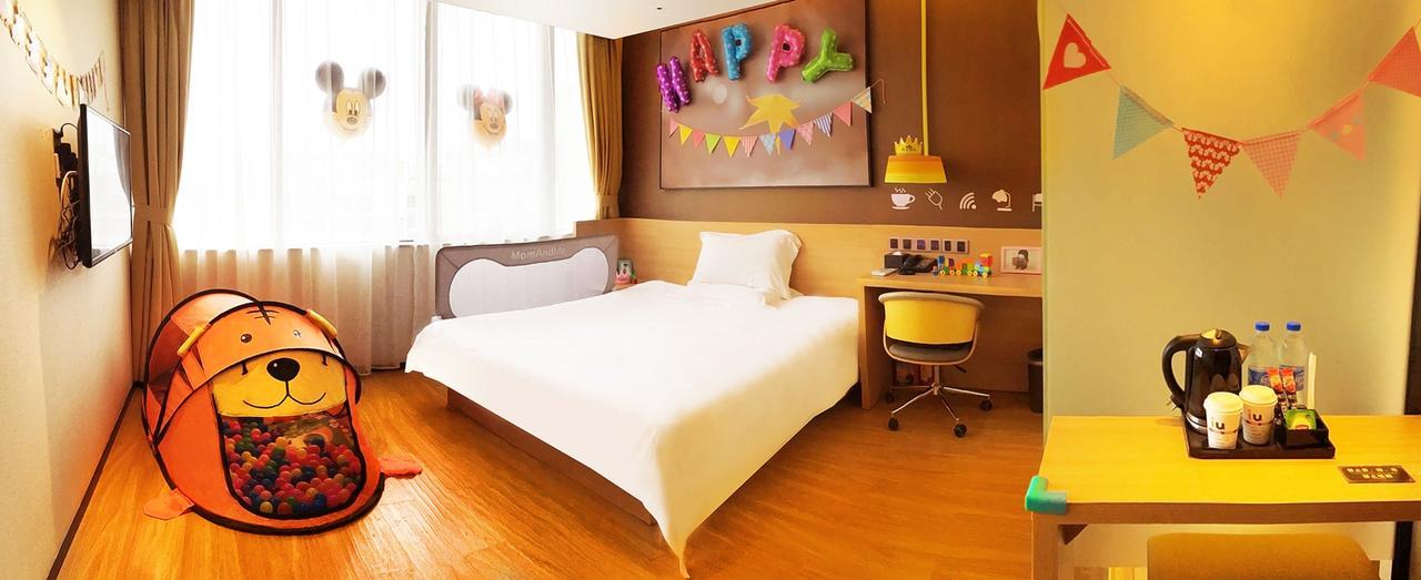 Iu Hotel Yancheng Sheyang Tianshangrenjian Kültér fotó