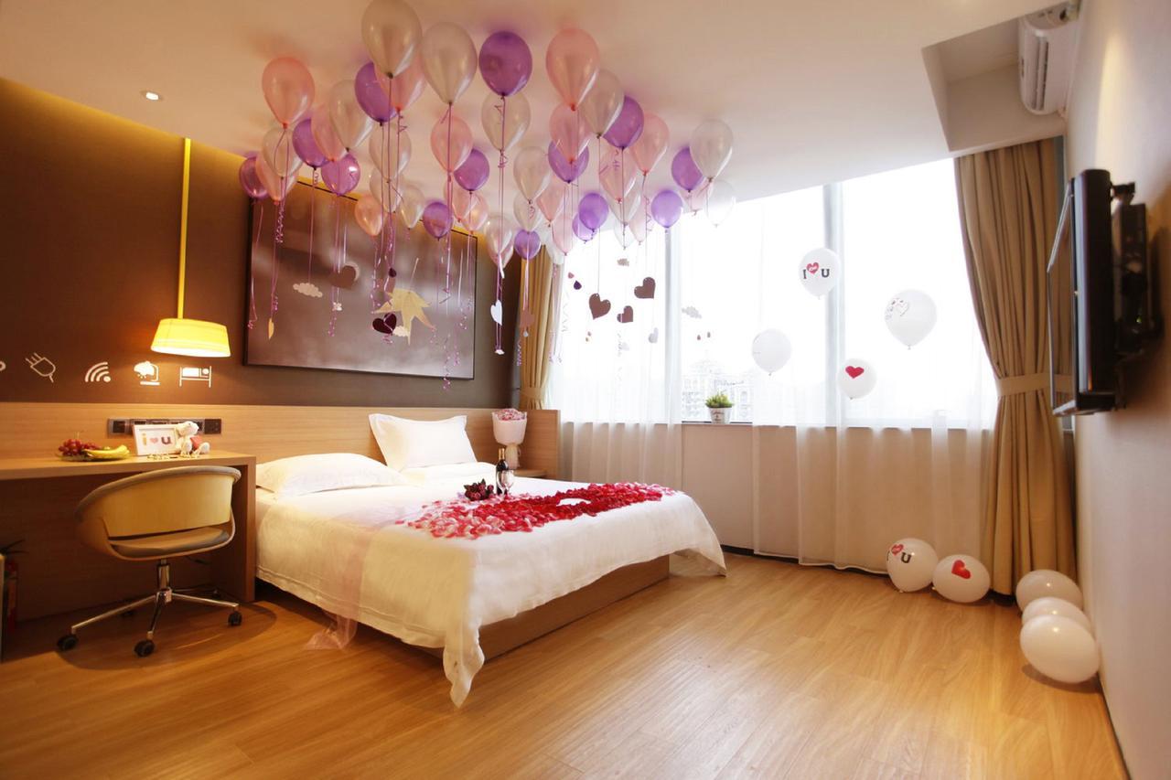 Iu Hotel Yancheng Sheyang Tianshangrenjian Kültér fotó